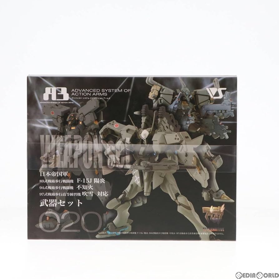 英国軍隊フィギュアセット 51Xi--vOMDL._UF894,1000_QL80_.jpg